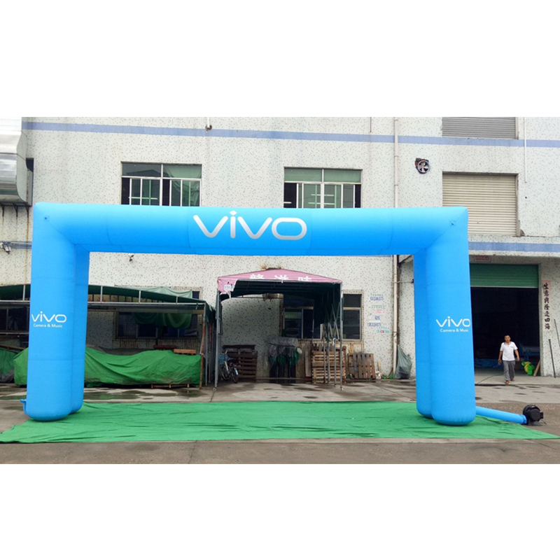 Square Inflatable Arch E16-5