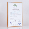 Business License Holder E09A4