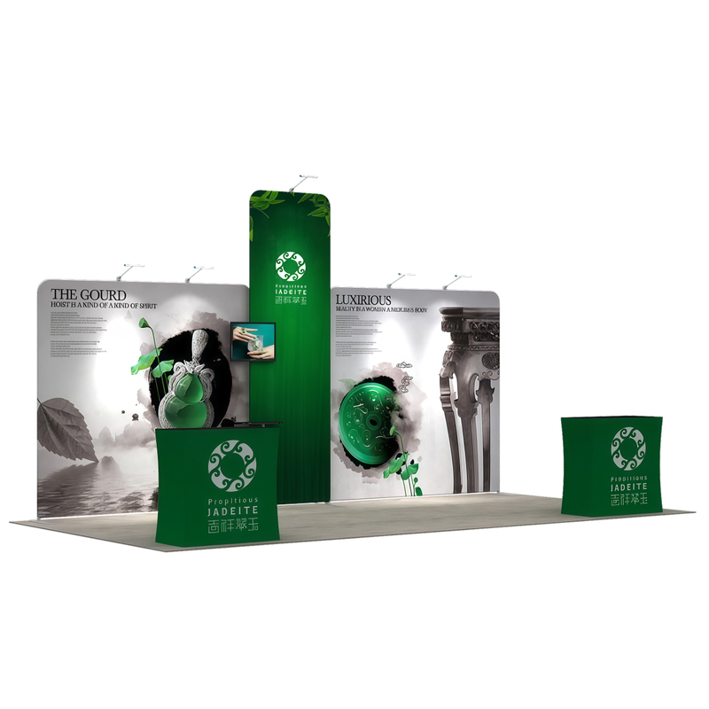 Trade Display Stand E01C2-19