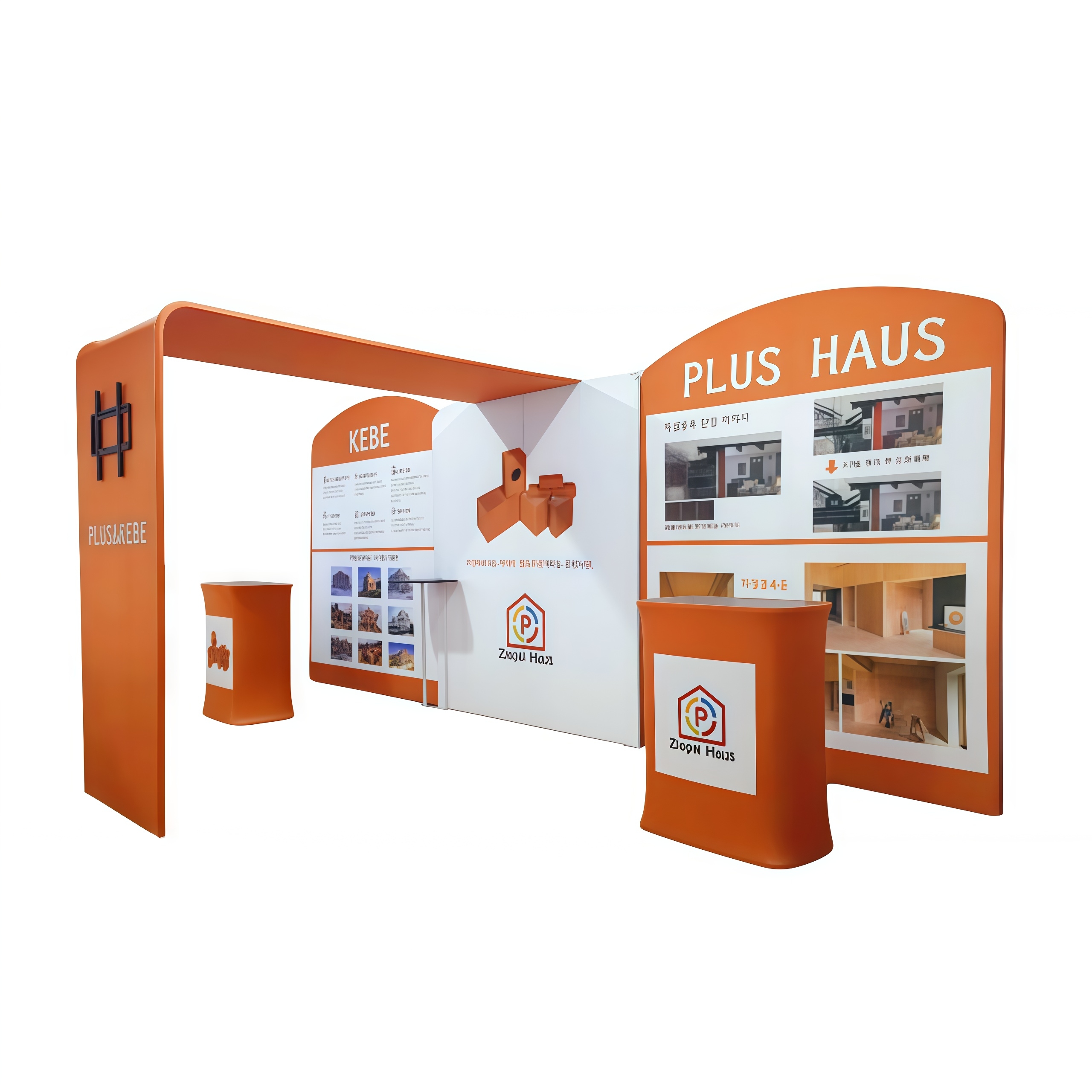 Portable Exhibits E01C2-7