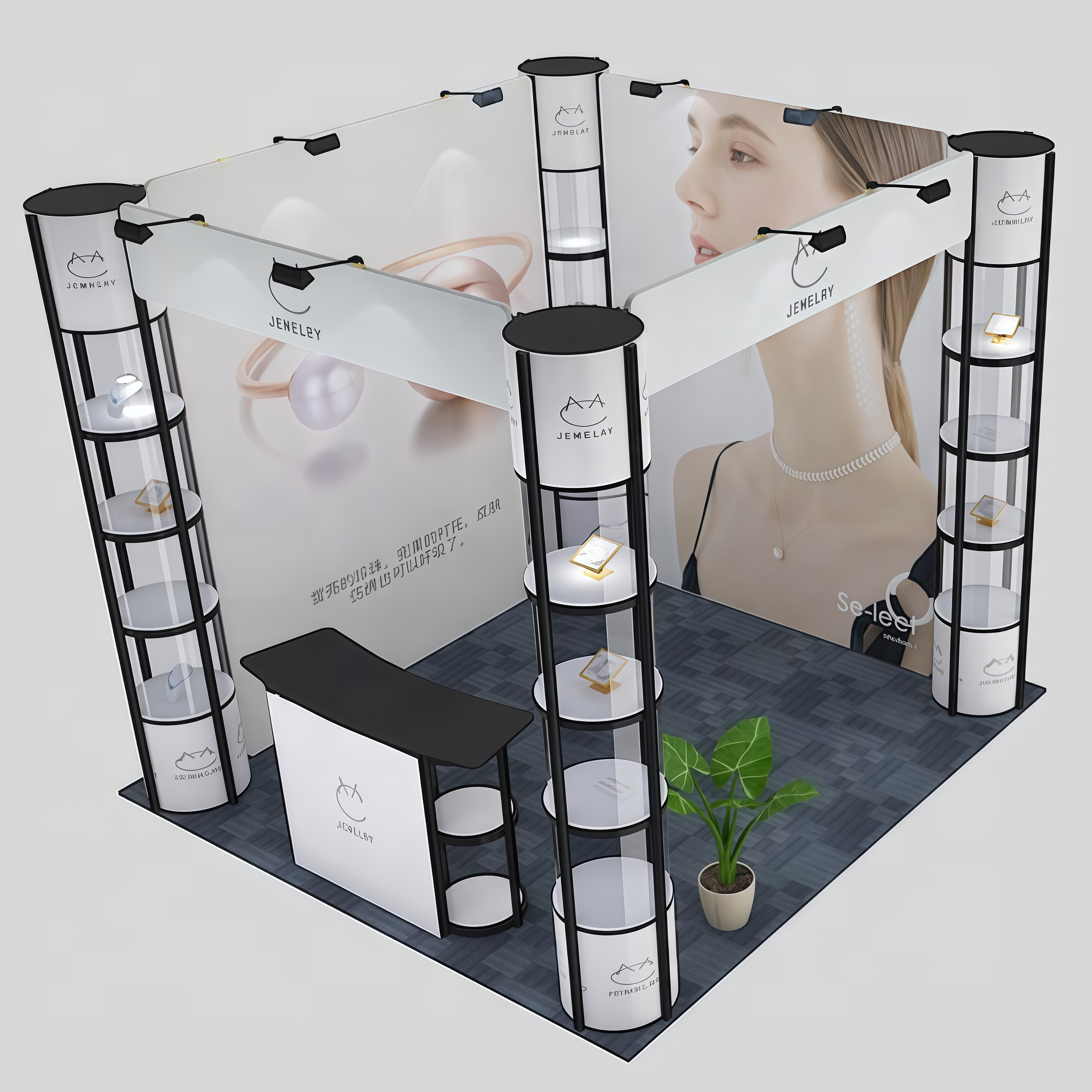 10ft*10ft Booth Stand E01B4