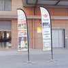 Campaign Feather Flag E05C2