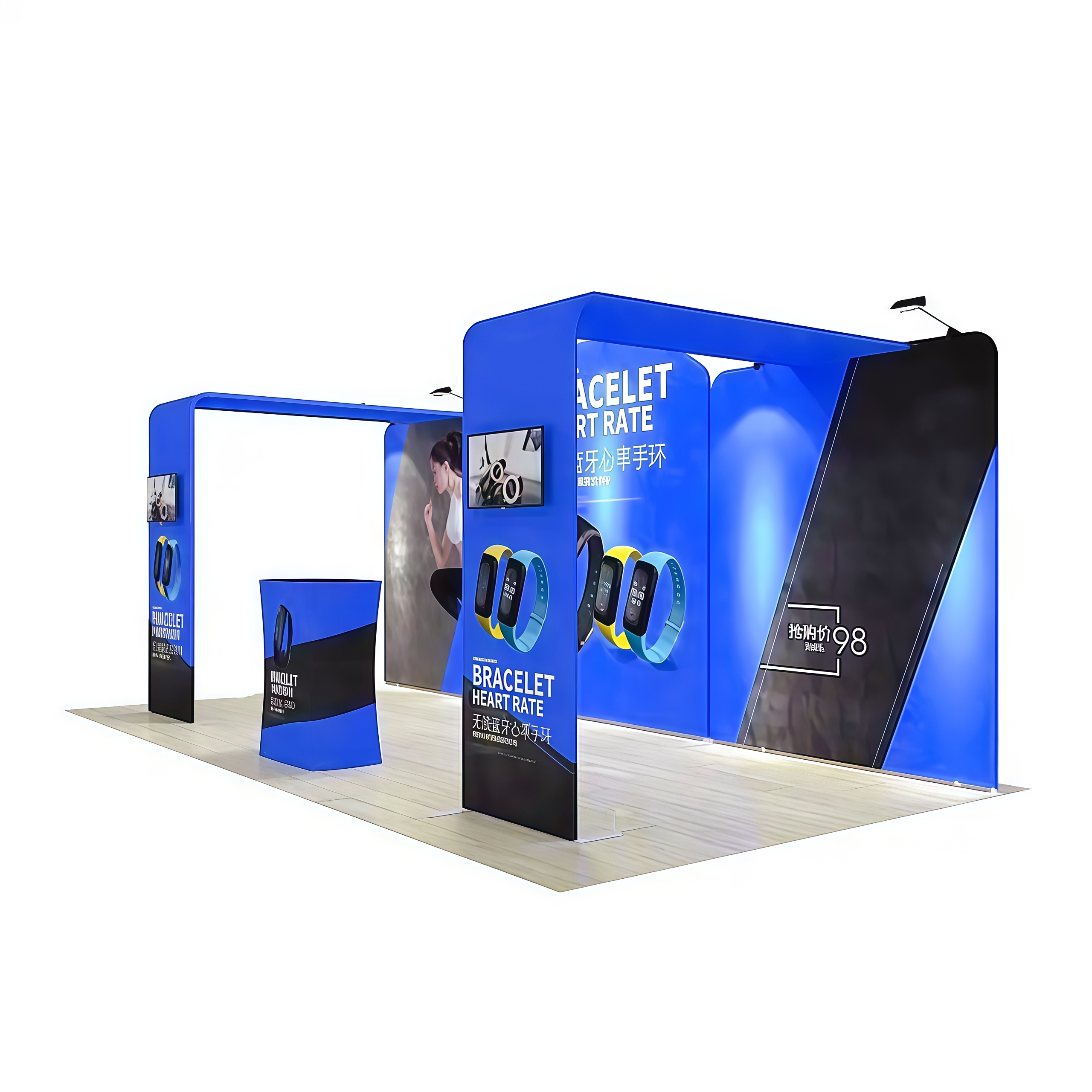 Modular Trade Booth E01C2-4