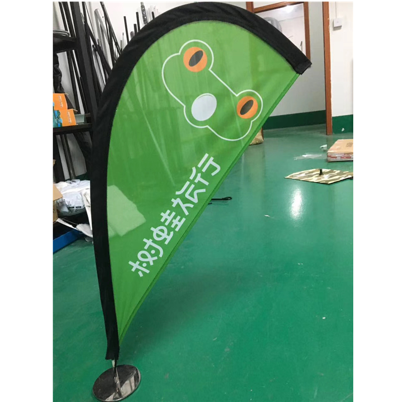 Mini Flag Display E05C3