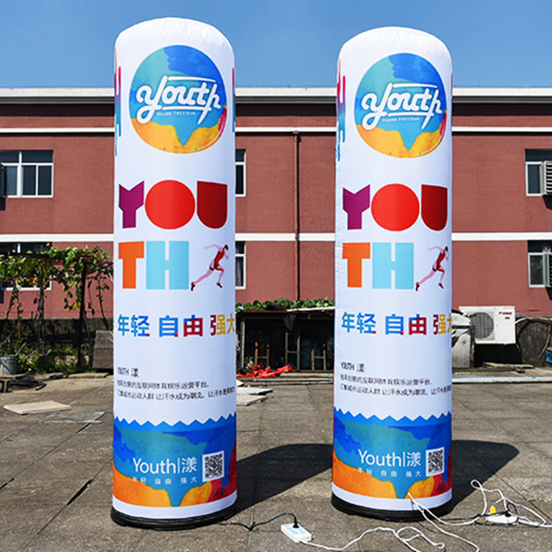 Inflatable Column E16-1