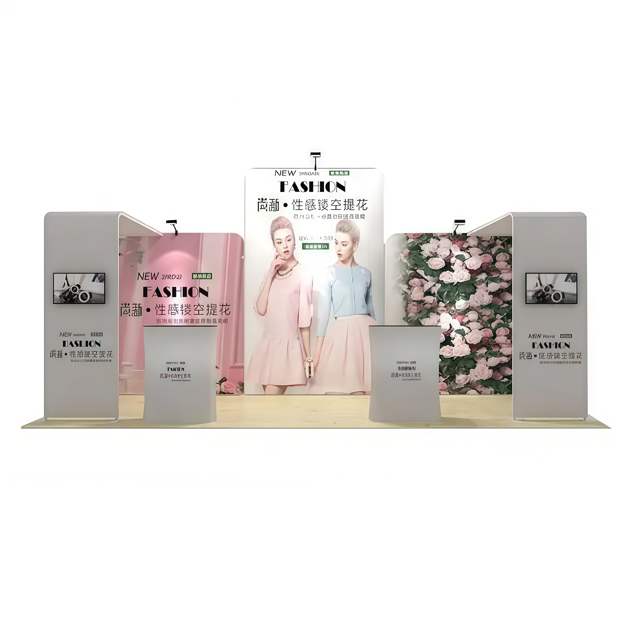 Event Display Stands E01C2-8