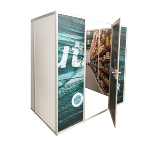 Exhibition Partition Room E01A2