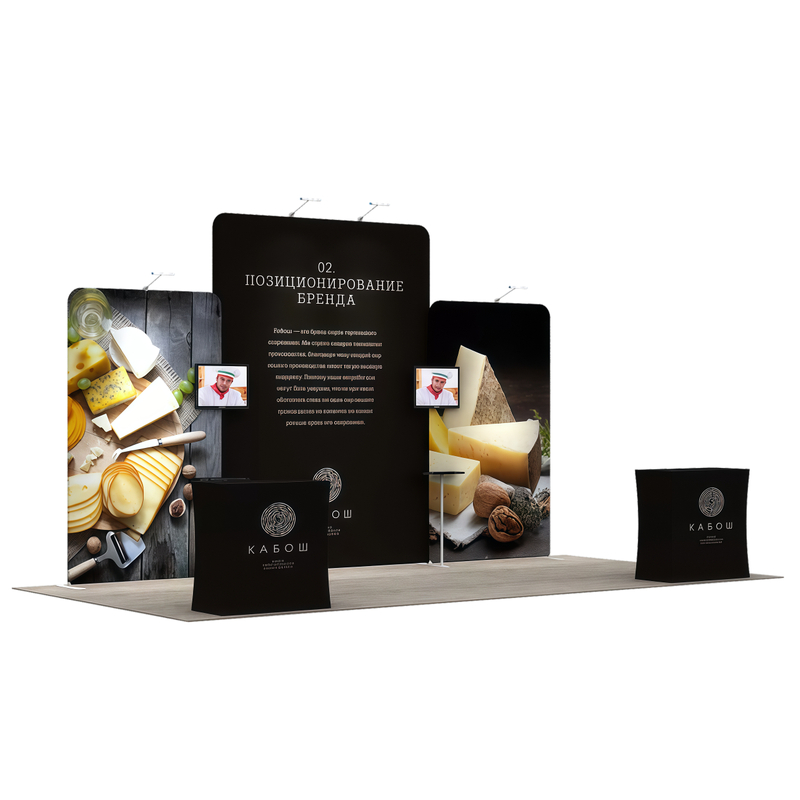 Modular Display E01C2-22