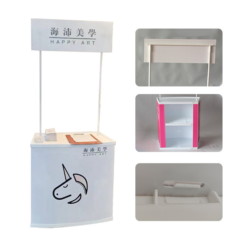 Promotional Counter E08P1