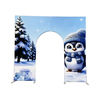 N Shape Arch Banner E03A12