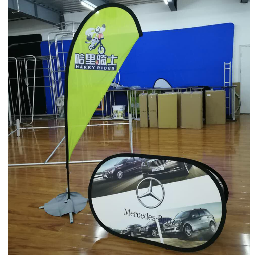 Durable Beach Flag E05C1
