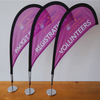 Mini Flag Display E05C3