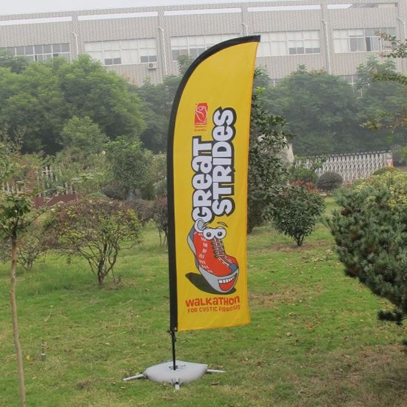 Campaign Feather Flag E05C2