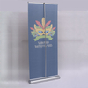 Roll Up Stand E05A3