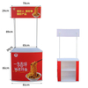 Promotional Counter E08P1