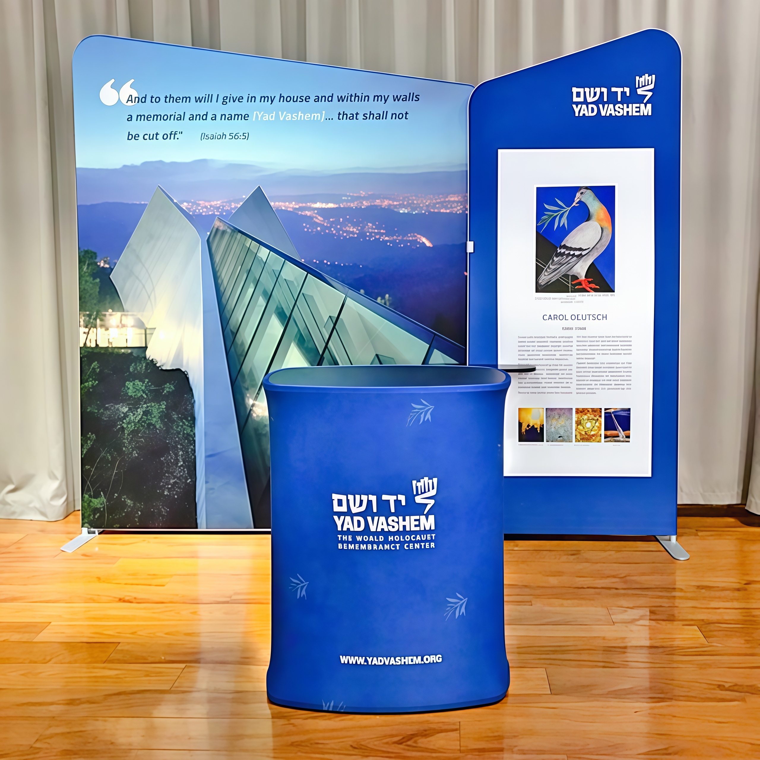 Exhibit Display E01C1-7