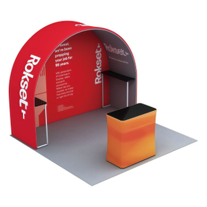 Exhibit Arch Booth E01C1-45