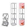 10x10 Display Showcase Package E01B18