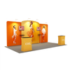 Modular Display E01C2-15