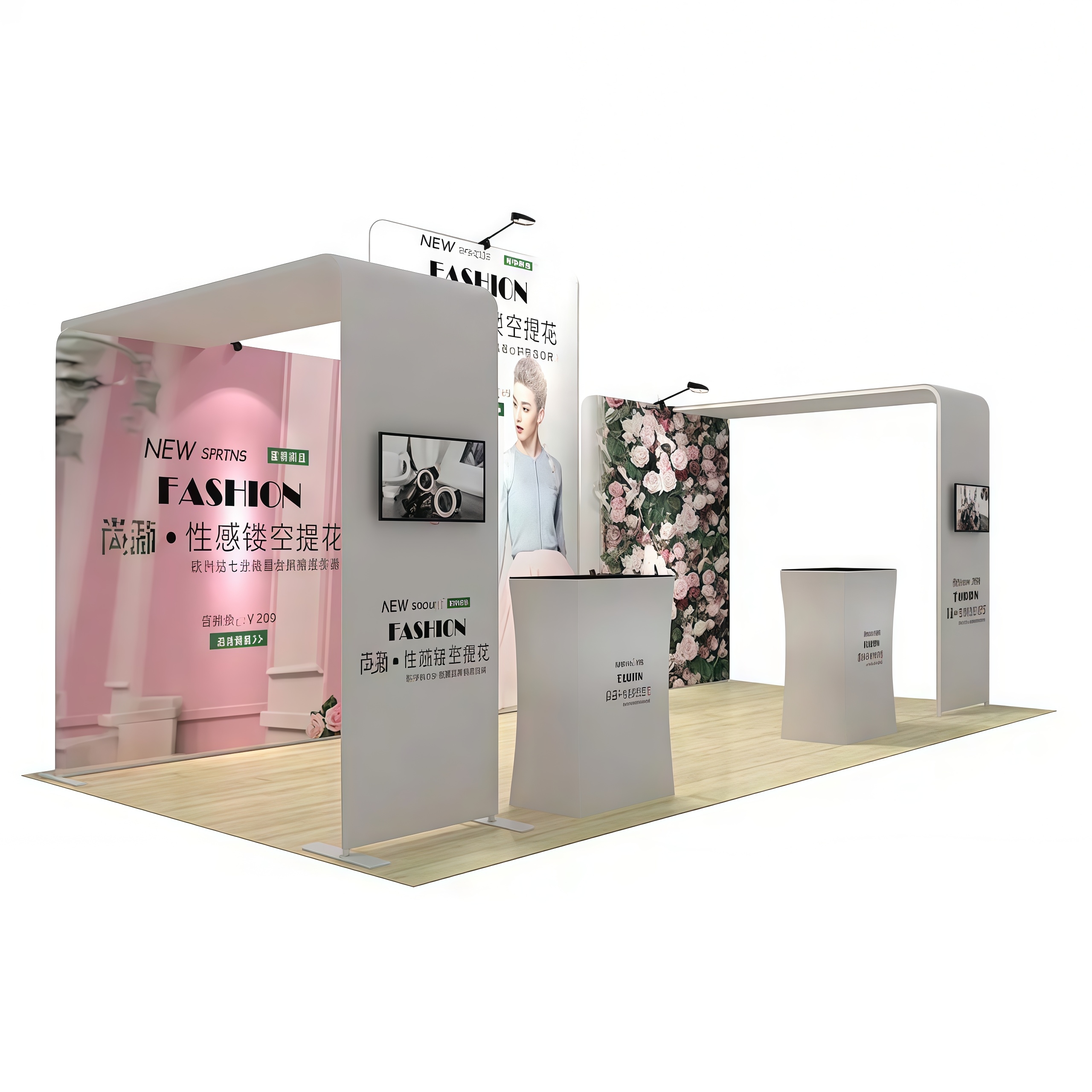 Event Display Stands E01C2-8