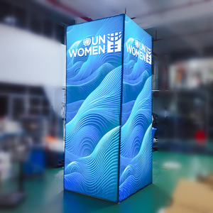 Column Light Box E04C4