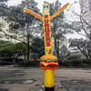 Inflatable Air Dancer E16-10