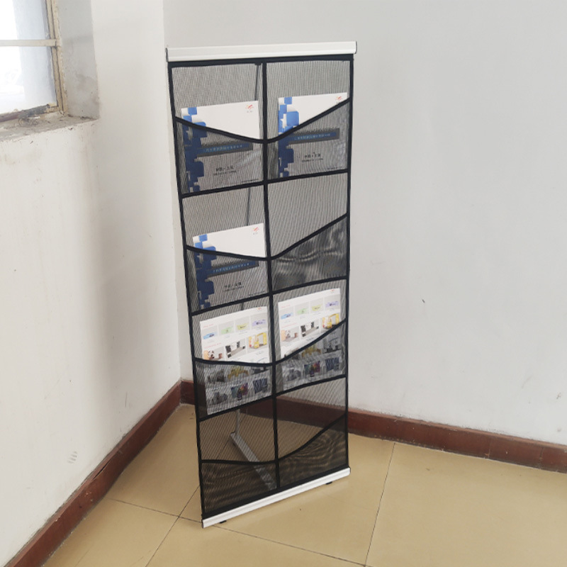 A4 Brochure Stand E07B1