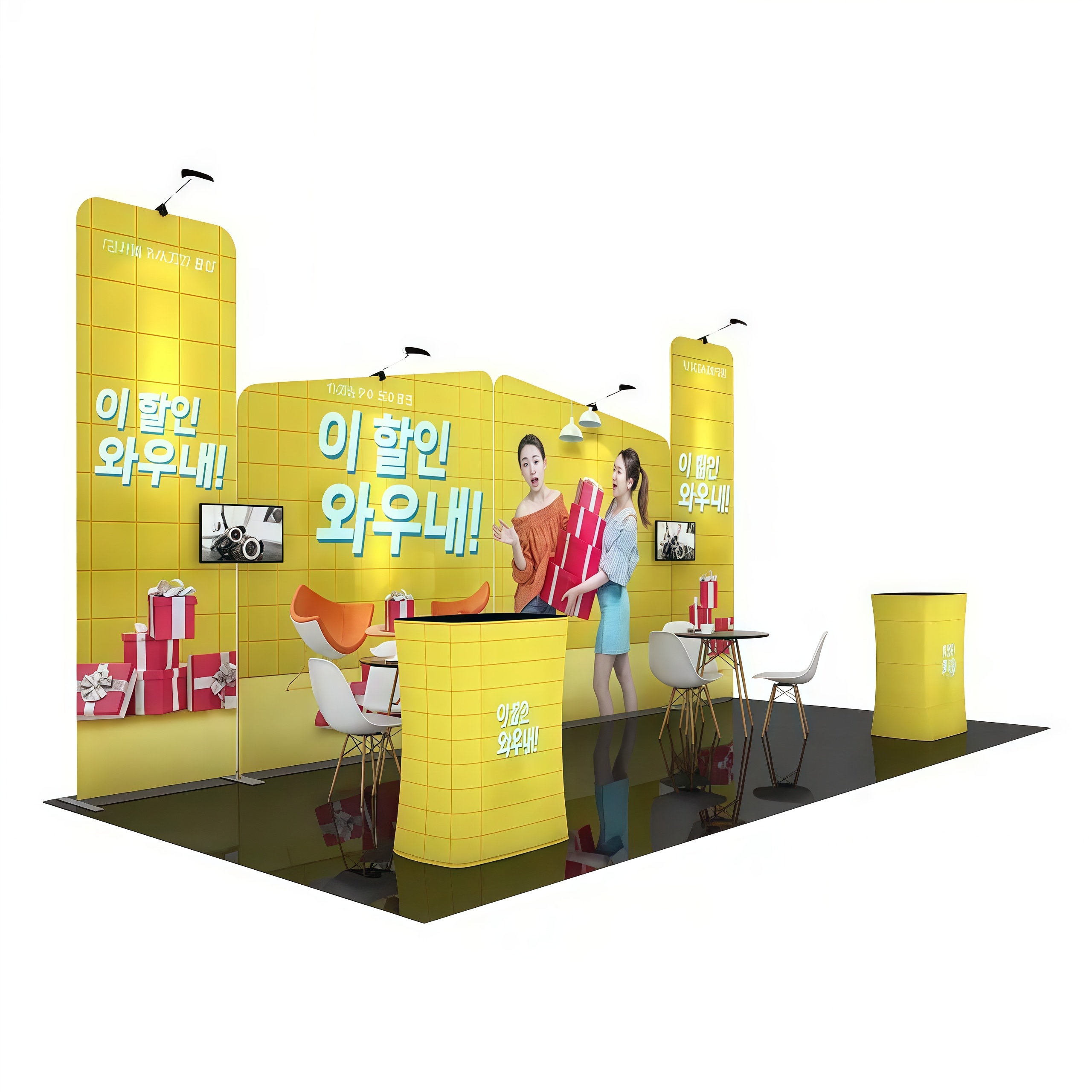 Bespoke Exhibition E01C2-10