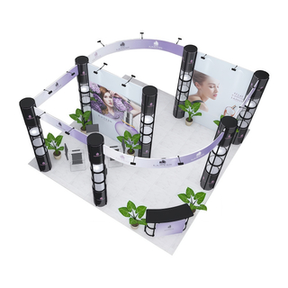 20ft*20ft Trade Booth E01B12