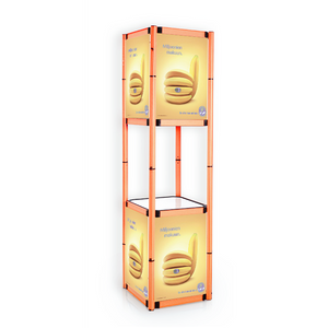 Square Twist Showcase E10B1
