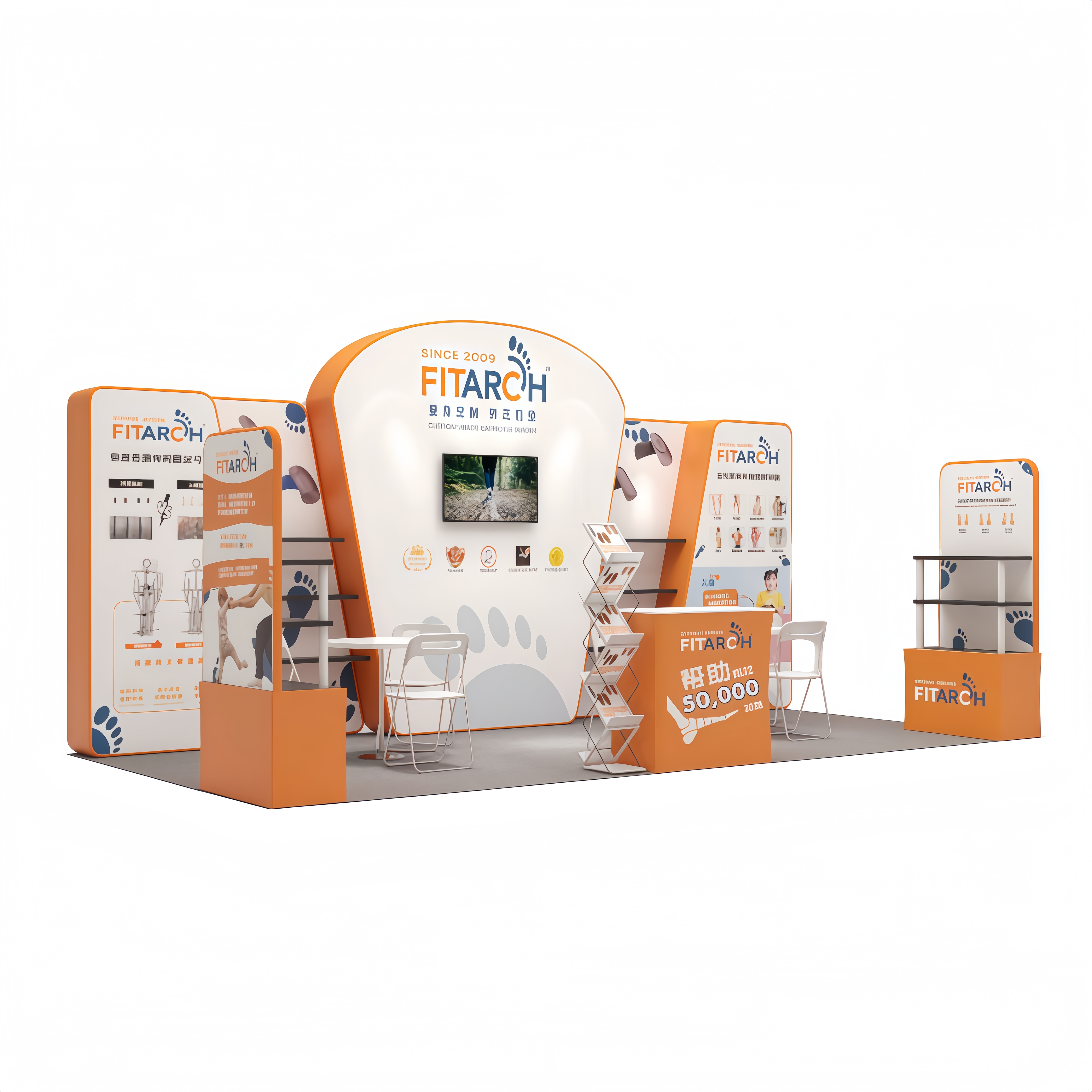 10x20 Portable Booth E01C2-49