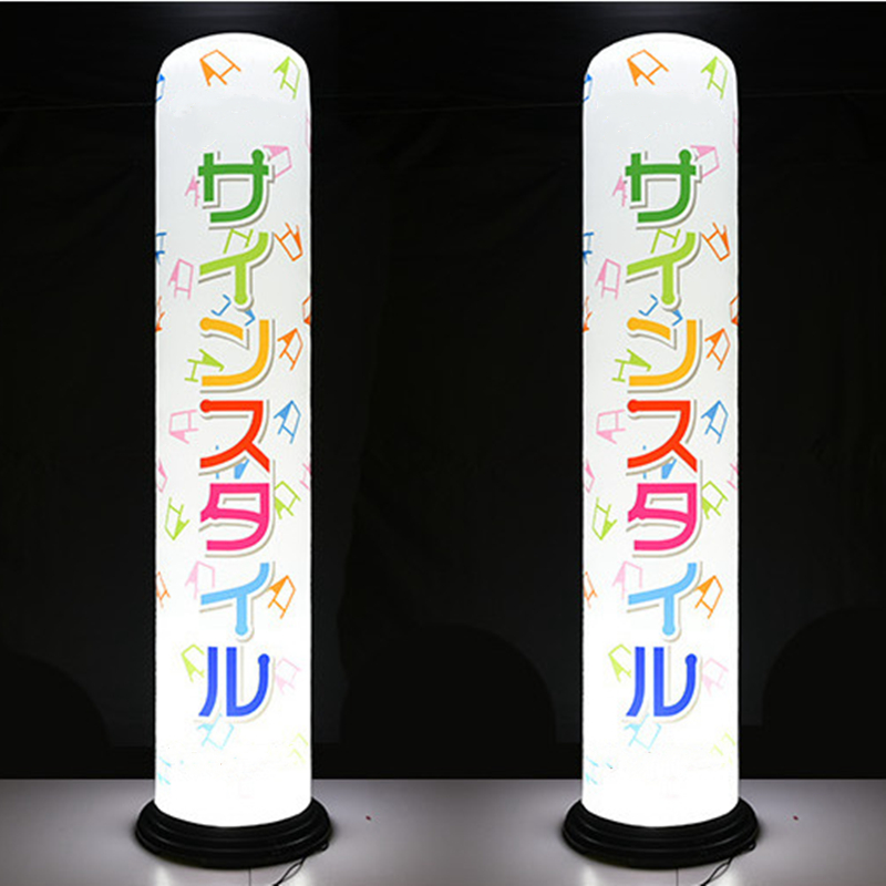 Inflatable Column E16-1