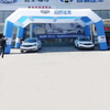 Inflatable Arch Tent E16-7
