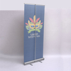 Pop Up Banner E05A2
