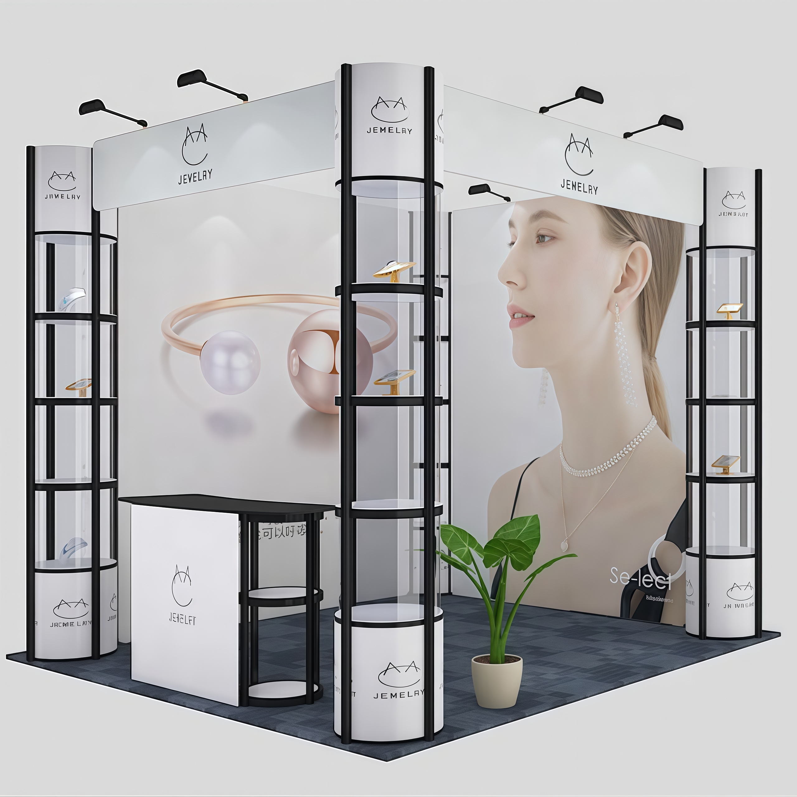 10ft*10ft Booth Stand E01B4